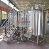 3-15BBL Pubbryggerier & pilotsystem standardkonfiguration för att producera bra öl