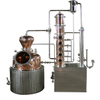 300L 500L liten destilleri Elektrisk uppvärmning Kopparalkoholdestillationsutrustning Hantverksdestillerimaskin för alla typer av sprit